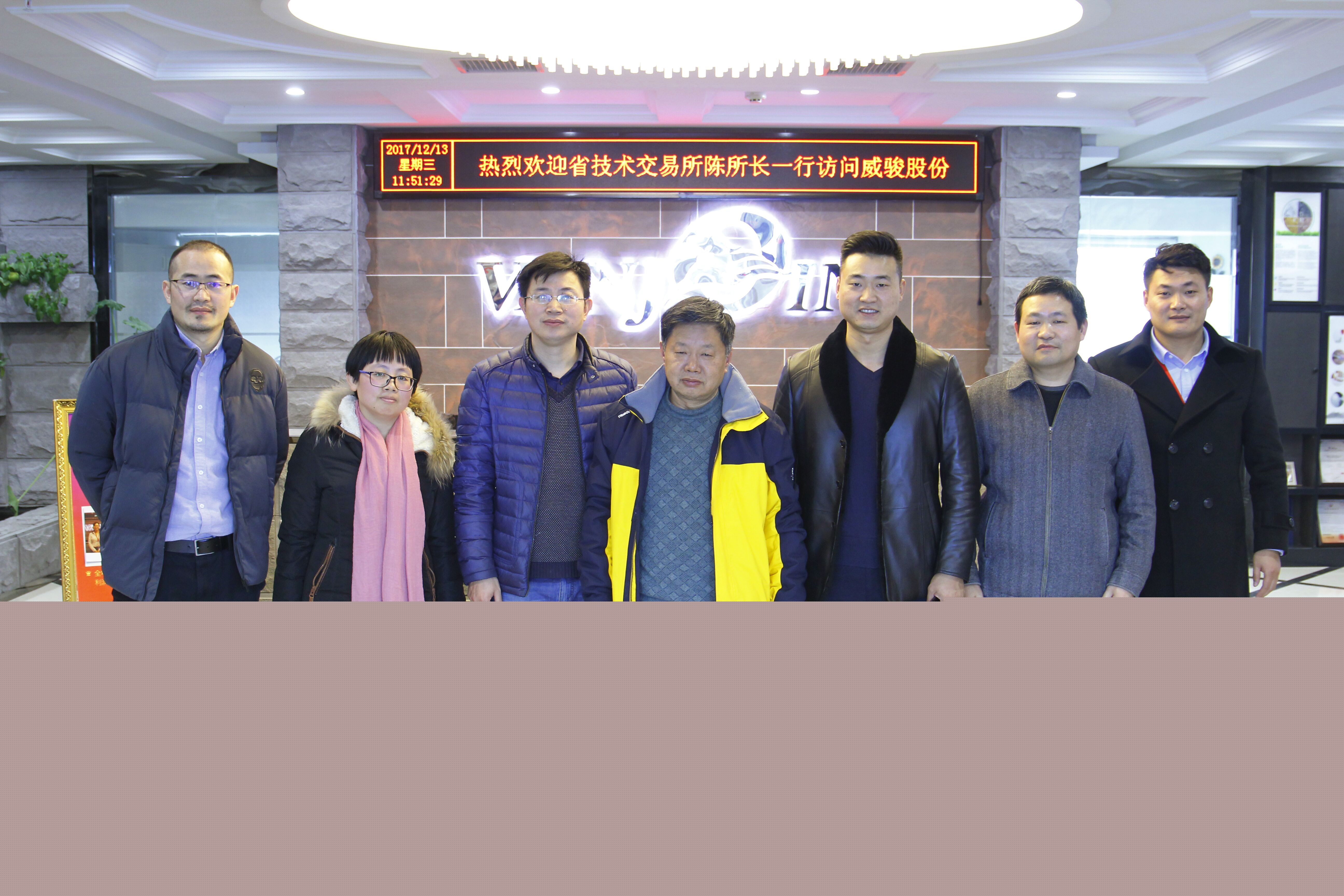 QQ圖片20171214163417.jpg