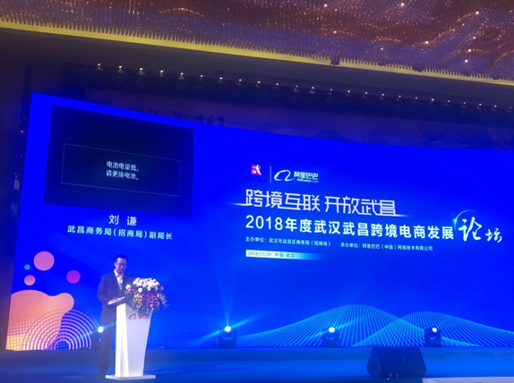 QQ截圖20181218102234.png