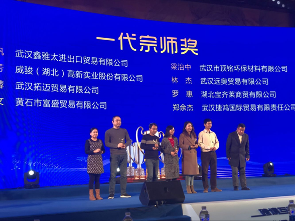QQ截圖20181218102253.png