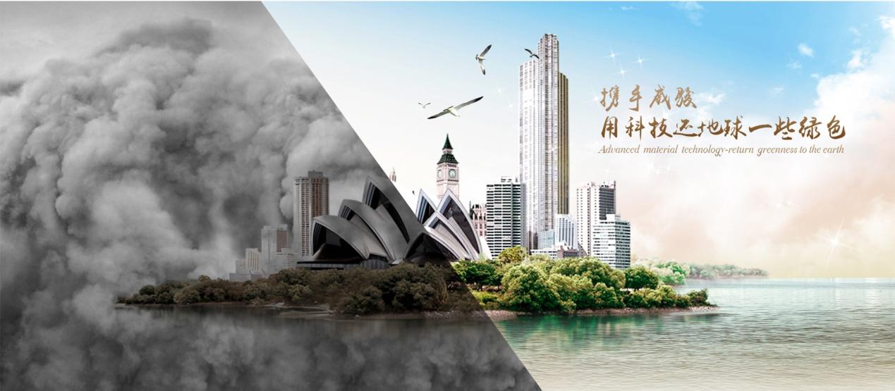 VANJOIN|萬象更新，復(fù)工大吉