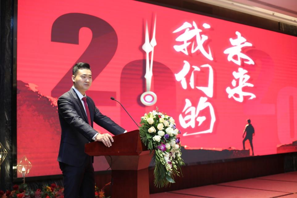 威駿股份｜2020威駿與你，穩(wěn)加速，創(chuàng)未來