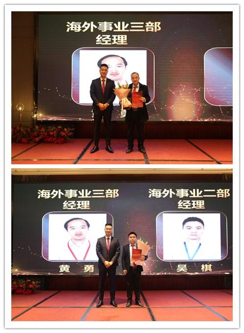 威駿股份｜2020威駿與你，穩(wěn)加速，創(chuàng)未來