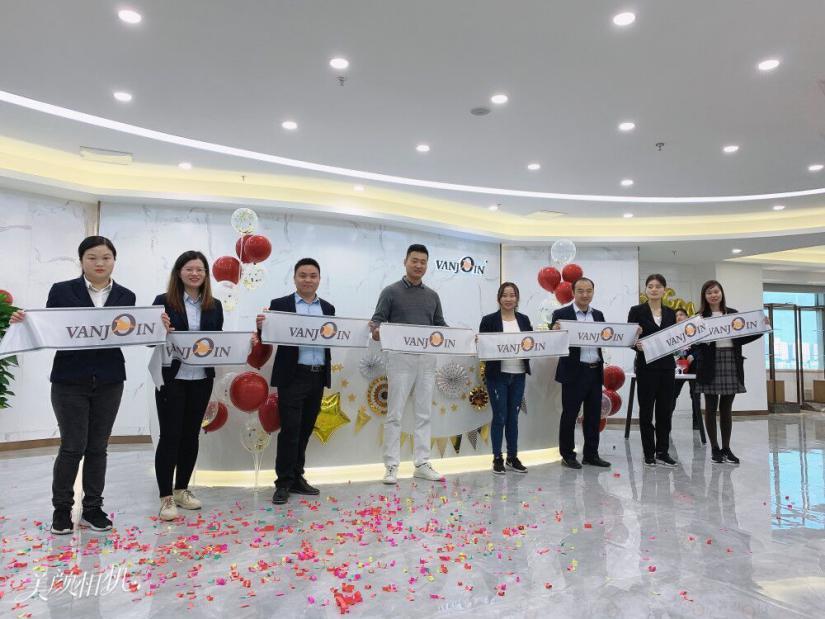 揚帆起航正當(dāng)時—萬卓（上海）新材料有限公司盛大開業(yè)